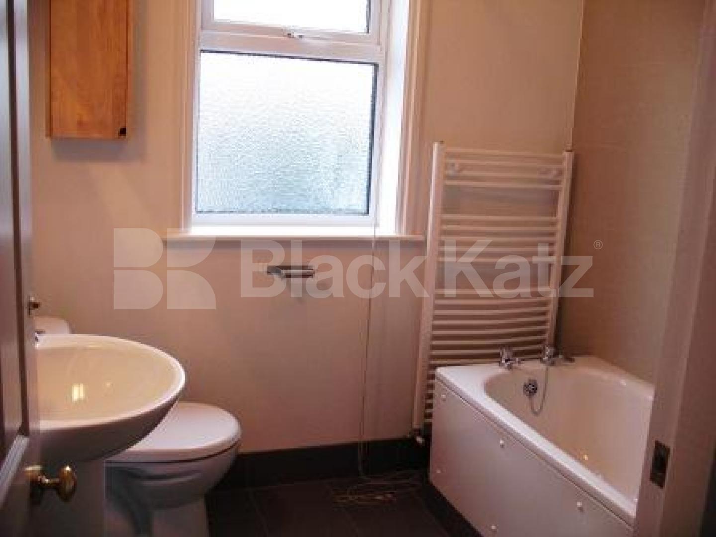 			NEW ON THE MARKET!!!, 4 Bedroom, 1 bath, 1 reception House			 Birley Road, WHETSTONE